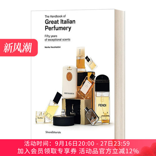 意大利香水手册 英文原版 The Handbook of Great Italian Perfumery 英文版 进口英语原版书籍
