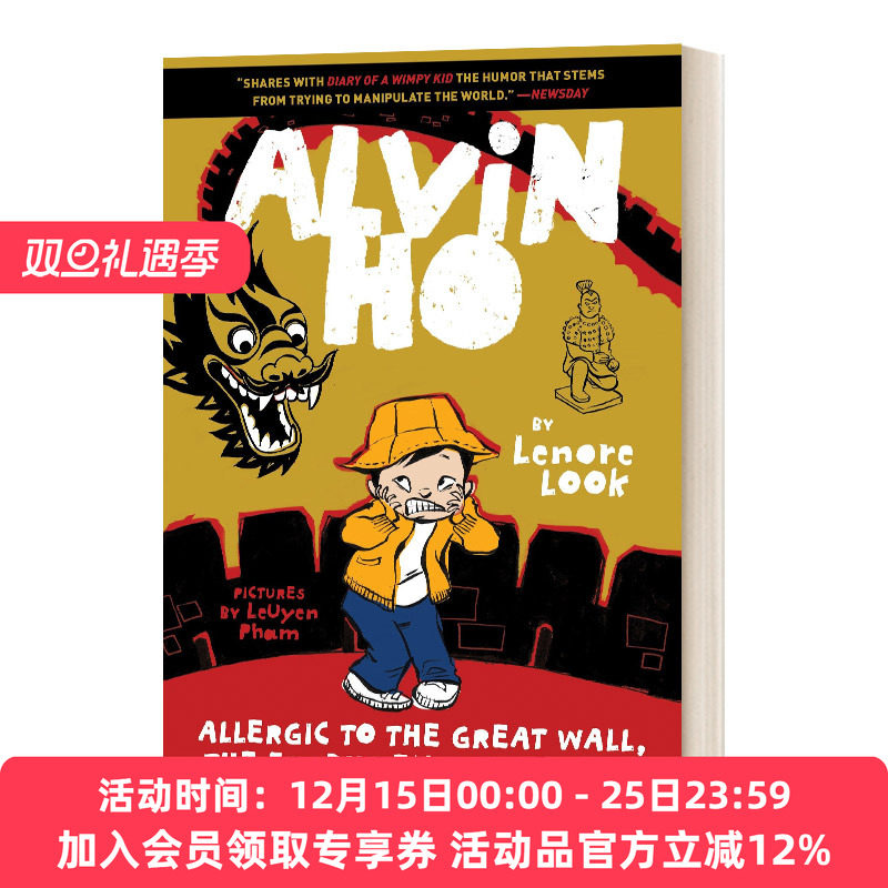 英文原版 Alvin Ho Allergic to the Great Wall 胆小鬼阿文6 英文版 进口英语原版书籍