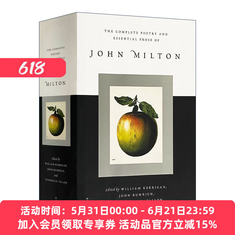 英文原版 The Complete Poetry and Essential Prose of John Milton 弥尔顿诗歌与散文全集 兰登书屋现代图书馆 进口英语书