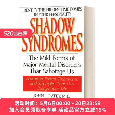 人人有怪癖 英文原版 Shadow Syndromes 告别阴影症候群的烦恼，预防心理失衡 John J. Md Rate 英文版 进口英语原版书籍