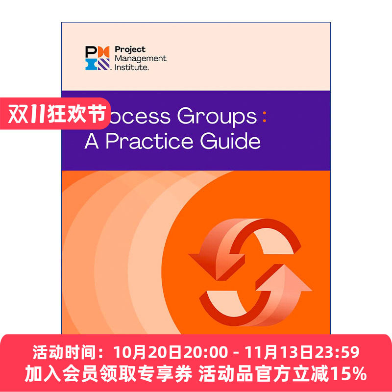 过程组实践指南 英文原版 Process Groups A Practice Guide PMP项目管理知识体系指南第六版精华版 英文版 进口英语原版书籍