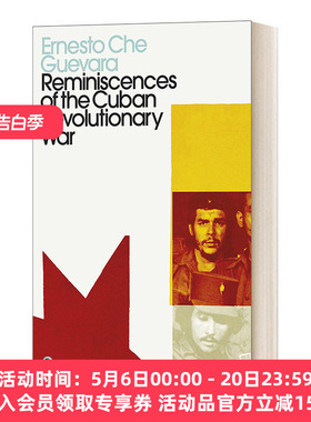 英文原版 Reminiscences of the Cuban Revolutionary War 古巴革命战争回忆录 切 格瓦拉 现代经典 英文版 进口英语原版书籍