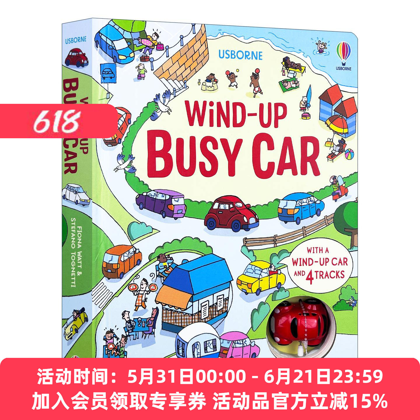 英文原版 Wind-up Busy Car 发条繁忙小车 轨道玩具书 英文版 进口英语原版书籍