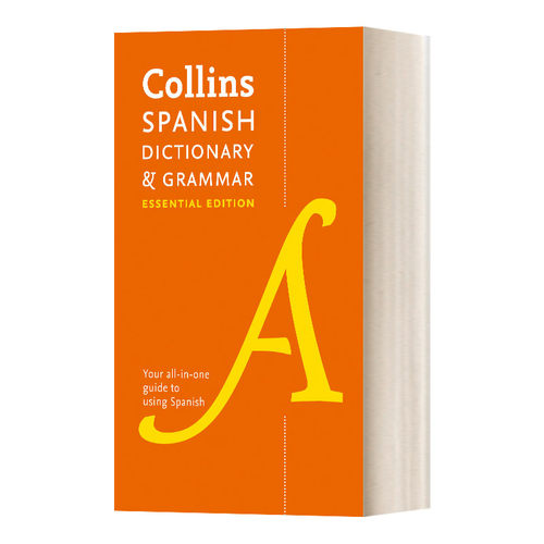 英文原版 Collins Spanish Dictionary & Grammar-Essential Edition 柯林斯西班牙语词典和语法 精华版 英文版 进口英语书籍