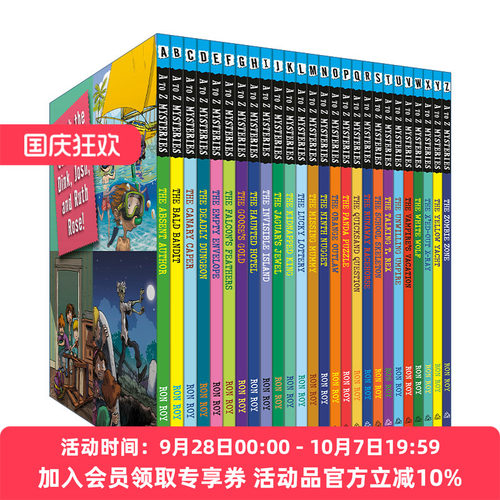 现货 英文原版 A to Z Mysteries Boxed Set A to Z神秘案件系列26册盒装套装 新版 英文版 进口英语原版书籍