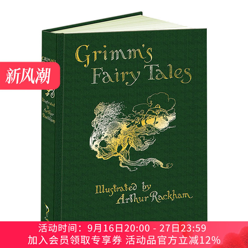 格林童话 英文原版 Grimm's Fairy Tales 精装插图版Calla Editions 英文版 进口英语原版书籍
