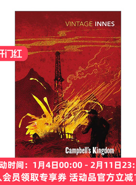 英文原版 Campbell's Kingdom 坎贝尔王国 英国作家哈蒙德?英尼斯 落基山脉惊悚冒险小说 英文版 进口英语原版书籍
