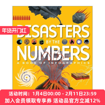 地球自然灾害  英文原版 Disasters by the Numbers 史蒂夫詹金斯 科普知识精装绘本 英文版 进口英语原版书籍