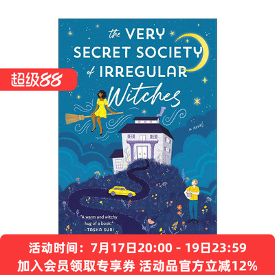 英文原版 The Very Secret Society of Irregular Witches 不寻常女巫的秘密据点 奇幻小说 英文版 进口英语原版书籍