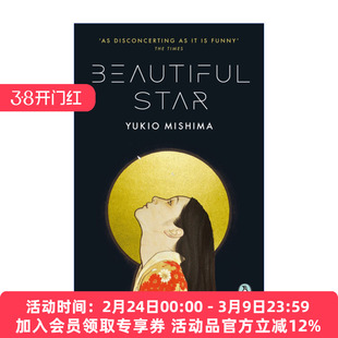美丽之星 英文原版 Beautiful Star 三岛由纪夫科幻巨著 企鹅现代经典 英文版 进口英语原版书籍