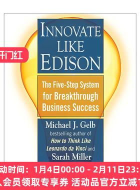 像爱迪生一样创新 英文原版 Innovate Like Edison 突破商业成功的五步体系 Michael J. Gelb 英文版 进口英语原版书籍