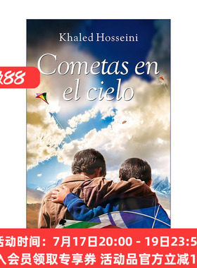 原版 Cometas en el cielo The Kite Runner 追风筝的人 西班牙语版 Khaled Hosseini 进口原版书籍
