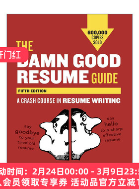 英文原版 The Damn Good Resume Guide 好简历指南 第五版 简历写作速成班 求职 Yana Parker 英文版 进口英语原版书籍