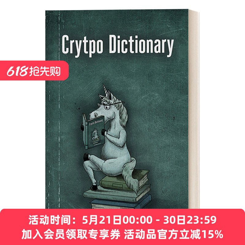英文原版 Crypto Dictionary 密码词典 密码学术语轶事 休闲读物 Jean-Philippe Aumasson 英文版 进口英语原版书籍
