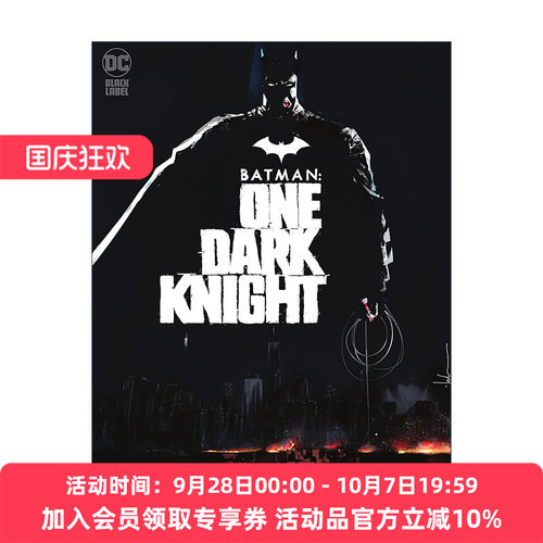 英文原版 Batman One Dark Knight 蝙蝠侠 黑暗骑士 DC黑标漫画 Jock 英文版 进口英语原版书籍