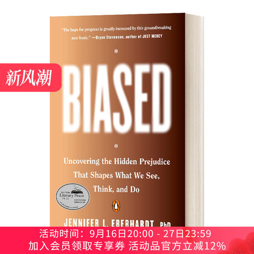 英文原版 Biased 偏见 英文版 进口英语原版书籍