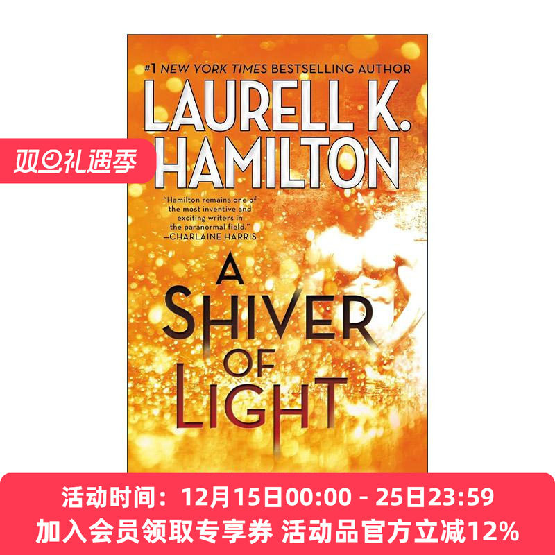 英文原版 A Shiver of Light Merry Gentry 09 梅里·金特里系列9 光之颤抖 奇幻小说 英文版 进口英语原版书籍