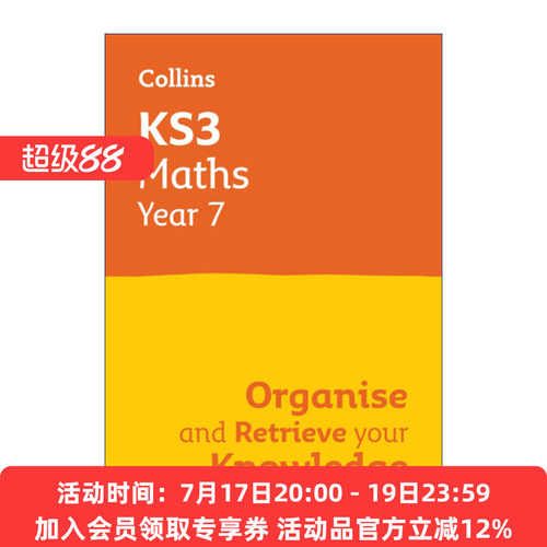 柯林斯英国初中数学复习册七年级  英文原版 Collins KS3 Maths Year 7 Organise and Retrieve Your Knowledge 进口英语原版书籍