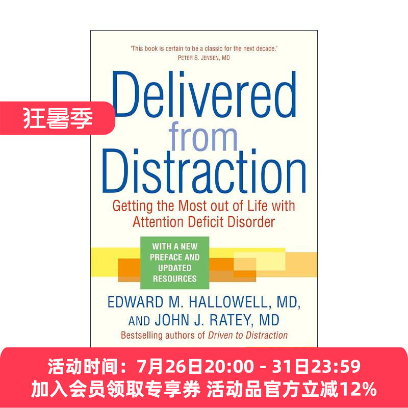 英文原版 Delivered from Distraction 分心不是我的错 注意力缺失症状及疗效 爱德华·哈洛韦尔 英文版 进口英语原版书籍