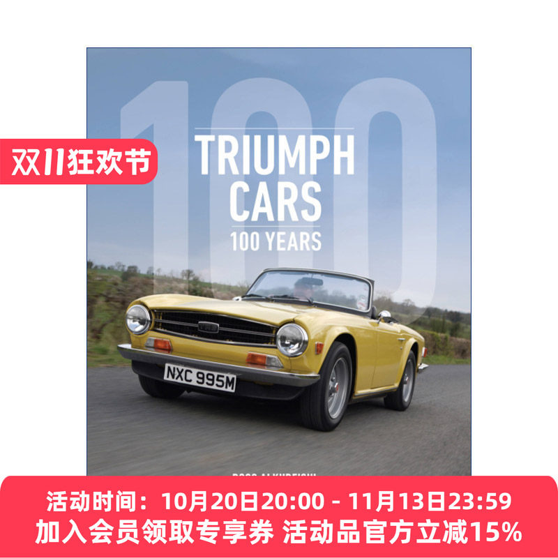 凯旋汽车 英文原版 Triumph Cars: 100 Years 凯旋汽车100周年 艺术画册精装 英文版 进口英语原版书籍