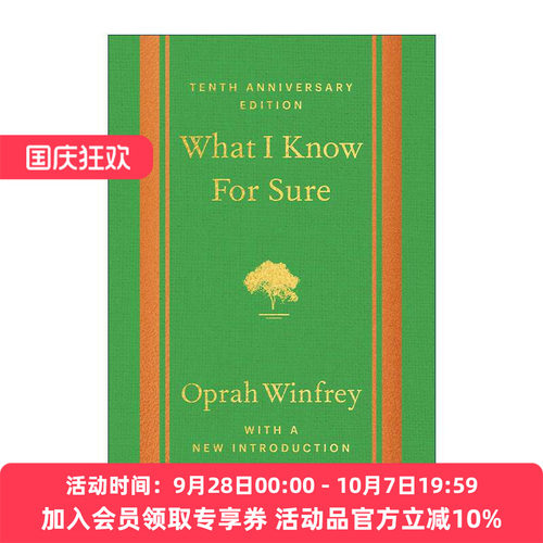 英文原版 What I Know For Sure 我坚信 关于人生 我确实知道 奥普拉·温弗瑞Oprah Winfrey 10周年纪念版 精装 进口英语原版书籍