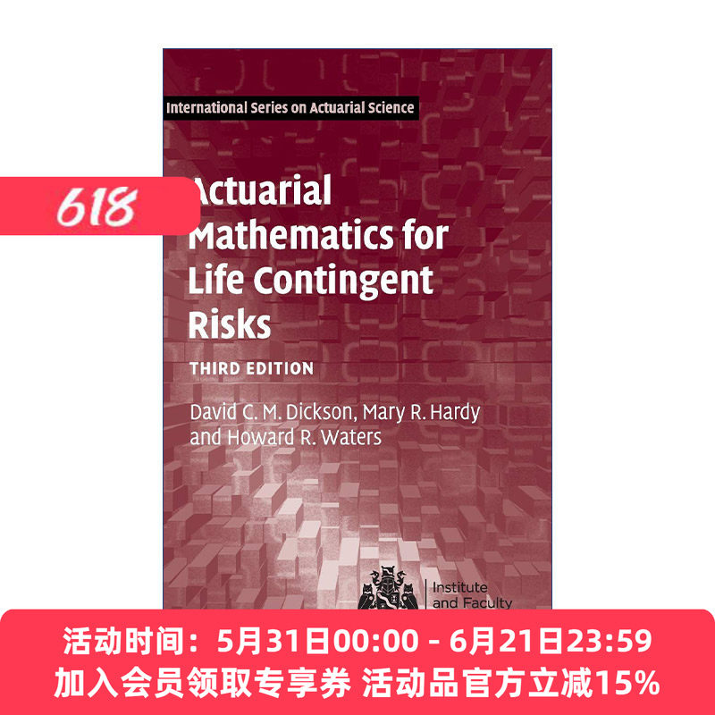现货 寿险精算数学 英文原版 Actuarial Mathematics for Life Contingent Risks 剑桥国际精算学系列 精装 英文版 进口英语书籍