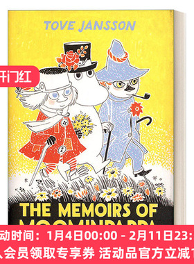 姆明爸爸的回忆录 英文原版 The Memoirs Of Moominpappa 精装收藏版 原版复刻 英文版 进口英语原版书籍
