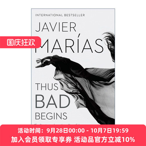 英文原版 Thus Bad Begins 坏事开头 Javier Marias 英文版 进口英语原版书籍