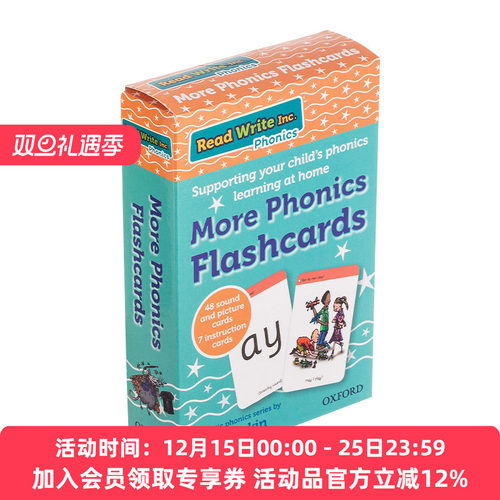 英文原版 Read Write Inc. Home Learning Phonics More Phonics Flashcards 牛津自然拼读闪卡音节练习 英文版 进口英语原版书籍