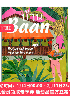 英文原版 BAAN 泰国老家的美食与故事 泰国风味食谱书 精装 英文版 进口英语原版书籍