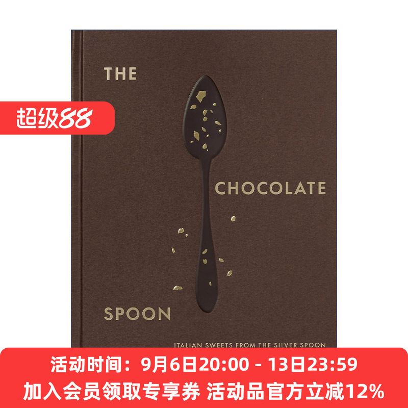 银勺子出品 英文原版 The Chocolate Spoon 意式巧克力甜品大师食谱 精装 英文版 进口英语原版书籍