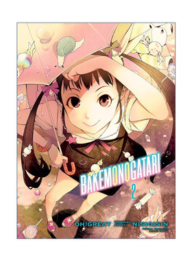 英文原版 Bakemonogatari manga 2 化物语系列2 同名动漫漫画 NISIOISIN西尾维新 英文版 进口英语原版书籍