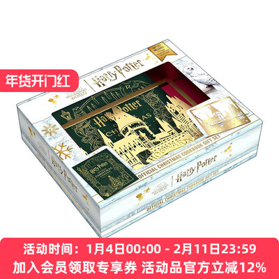 英文原版 Harry Potter Official Christmas Cookbook Gift Set 哈利波特 官方圣诞食谱 礼盒套装 食谱书+金属平板支架 英文版