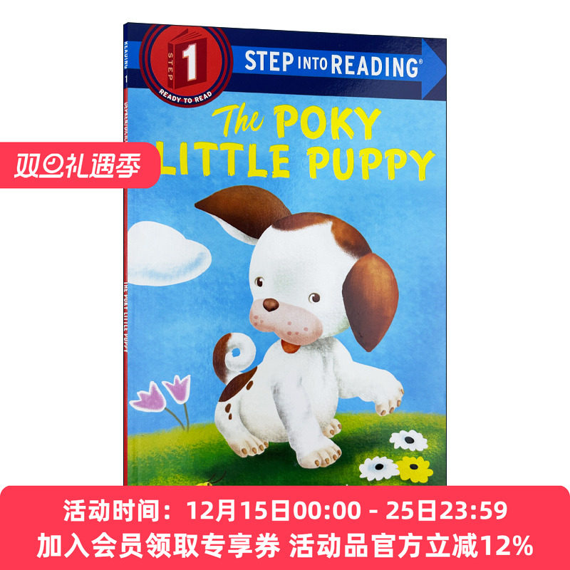 小狗狗先生 英文原版 Step into Reading 1 - The Poky Little Puppy 兰登分级读物1 英文版 进口英语原版书籍
