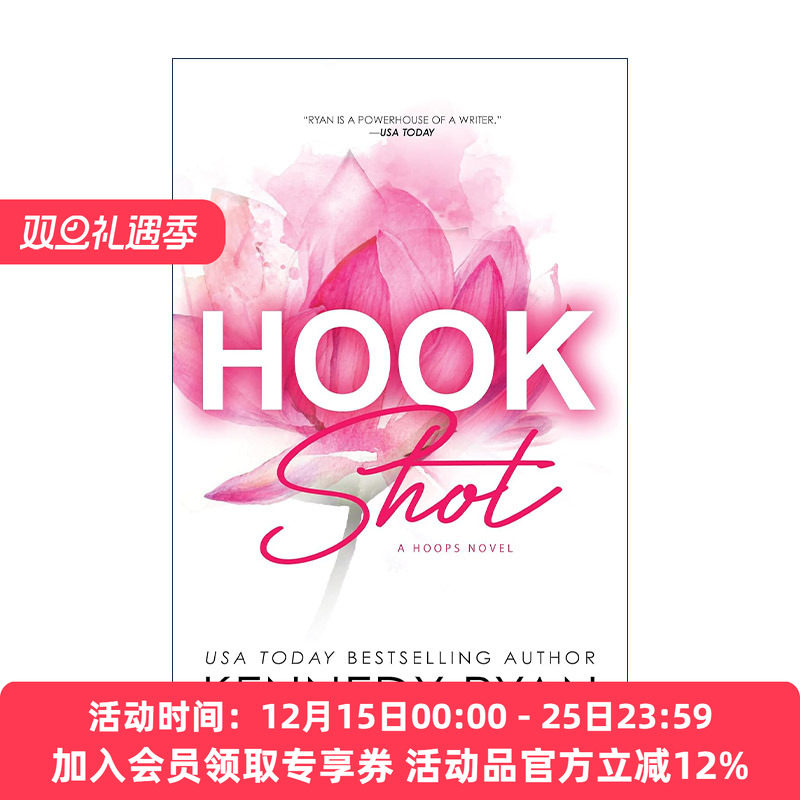 英文原版 Hook Shot Hoops 03 钩射投篮 篮圈系列3 NBA浪漫小说 Booktok热门推荐 Kennedy Ryan 英文版 进口英语原版书籍