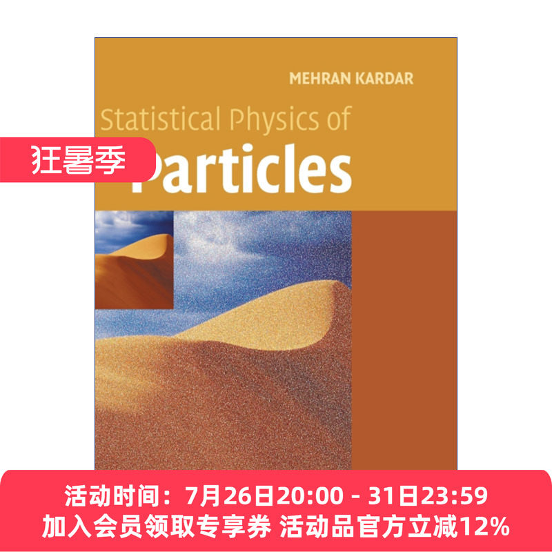 英文原版 Statistical Physics of Particles 粒子的统计物理  Mehran Kardar 精装 英文版 进口英语原版书籍