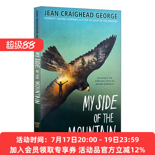 我这边的山 山居岁月 英文原版 My Side of the Mountain 纽伯瑞银奖 儿童经典文学小说 英文版 进口英语原版书籍