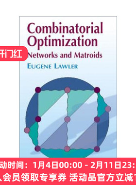 组合优化 英文原版 Combinatorial Optimization 网络和拟阵 Eugene Lawler 英文版 进口英语原版书籍