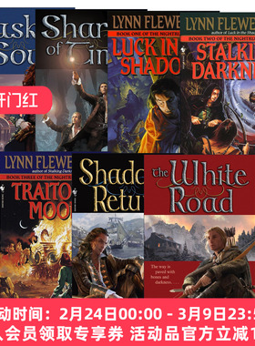 英文原版 Nightrunner 夜行者系列1-7册 奇幻小说 Lynn Flewelling 英文版 进口英语原版书籍