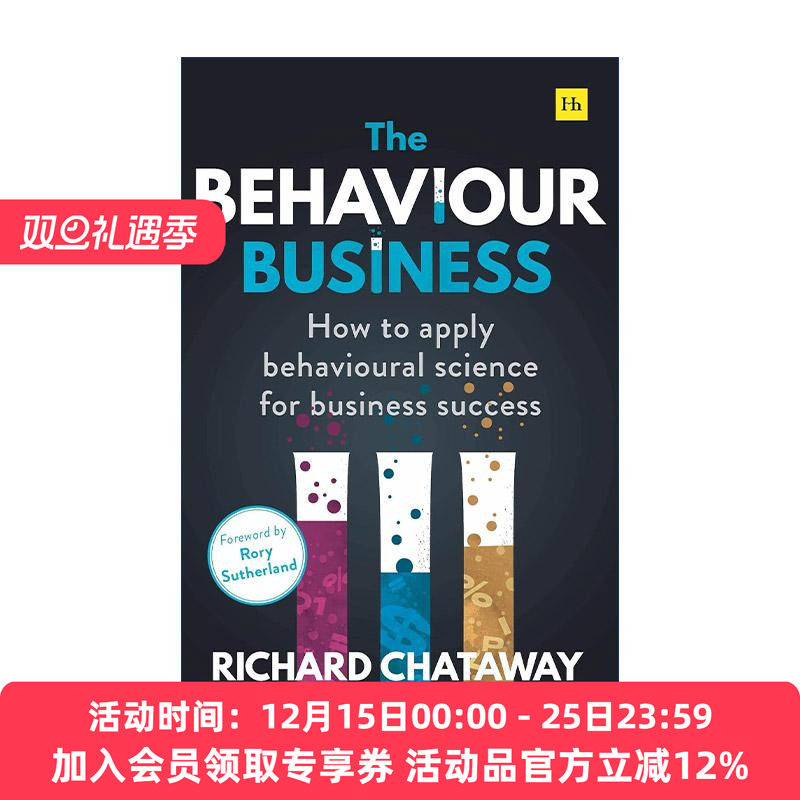 英文原版 The Behaviour Business 进击的行为科学 不靠直觉与猜测 求证意想不到却符合人性的决策洞见 理察查塔威 英文版