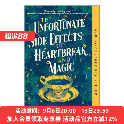 英文原版 The Unfortunate Side Effects of Heartbreak and Magic 心碎和魔法的不幸副作用 奇幻小说 Breanne Randall 英文版