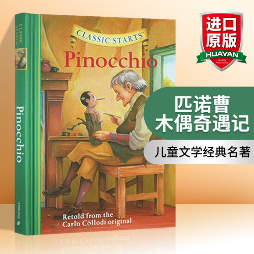 开始经典匹诺英文原版小说
