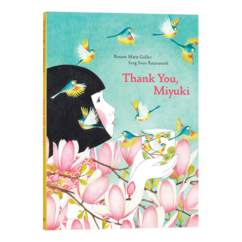 华研原版 感谢你，美雪 英文原版 Seng Soun Ratanavanh Thank You, Miyuki 低幼亲子故事绘本亲子关系 精装 英文版 进口英语书籍