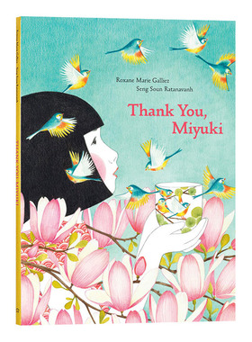 华研原版 感谢你，美雪 英文原版 Seng Soun Ratanavanh Thank You, Miyuki 低幼亲子故事绘本亲子关系 精装 英文版 进口英语书籍