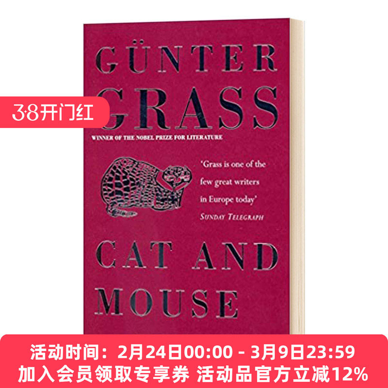 猫与老鼠 英文原版 Cat And Mouse 但泽三部曲第二部 诺贝尔文学奖获奖作者 格拉斯 英文版