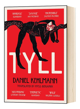 华研原版 提尔 英文原版小说 Tyll 丹尼尔凯曼 Daniel Kehlmann 2020布克奖短名单 英文版 进口英语书籍