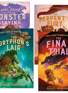 英文原版 A Royal Guide to Monster Slaying 皇家杀怪指南系列1-4册 Kelley Armstrong 青少年冒险幻想小说 英文版 进口原版书籍