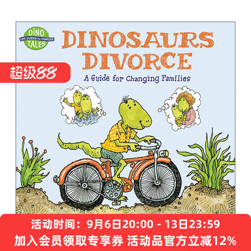 英文原版 Dinosaurs Divorce 恐龙离婚记 面对父母离婚 家庭生活指南 英文版 进口英语原版书籍