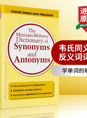 韦氏英语同义词反义词词典字典韦小黄英文原版Merriam Webster Dictionary of Synonyms and Antonyms搭word power英语小绿小白书
