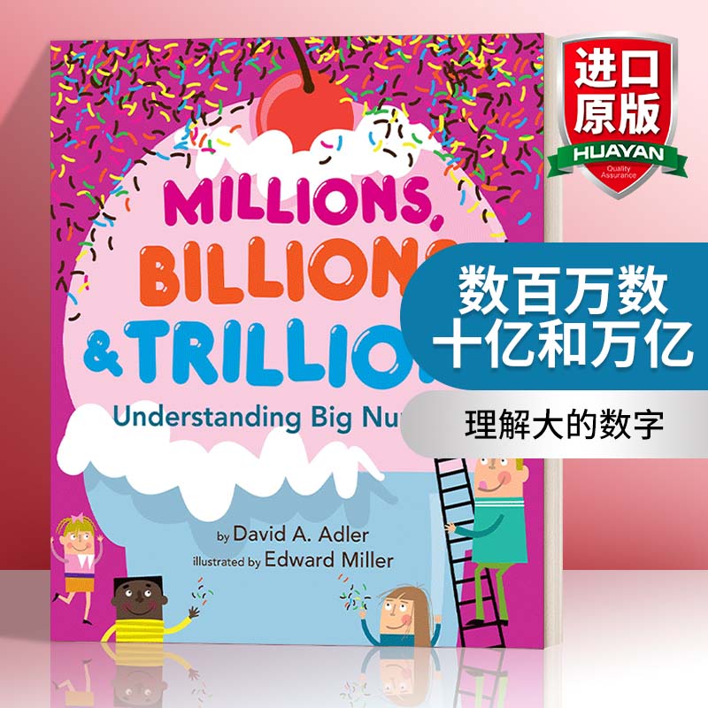 英文原版绘本 Millions Billions & Trillions 数百万数十亿和万亿 理解大的数字 儿童数学启蒙绘本6-8岁 英文版 进口英语原版书籍